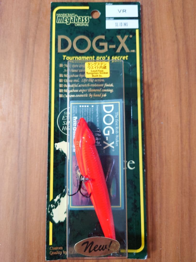 Megabass DOG-X (SLIDING) 6個セット