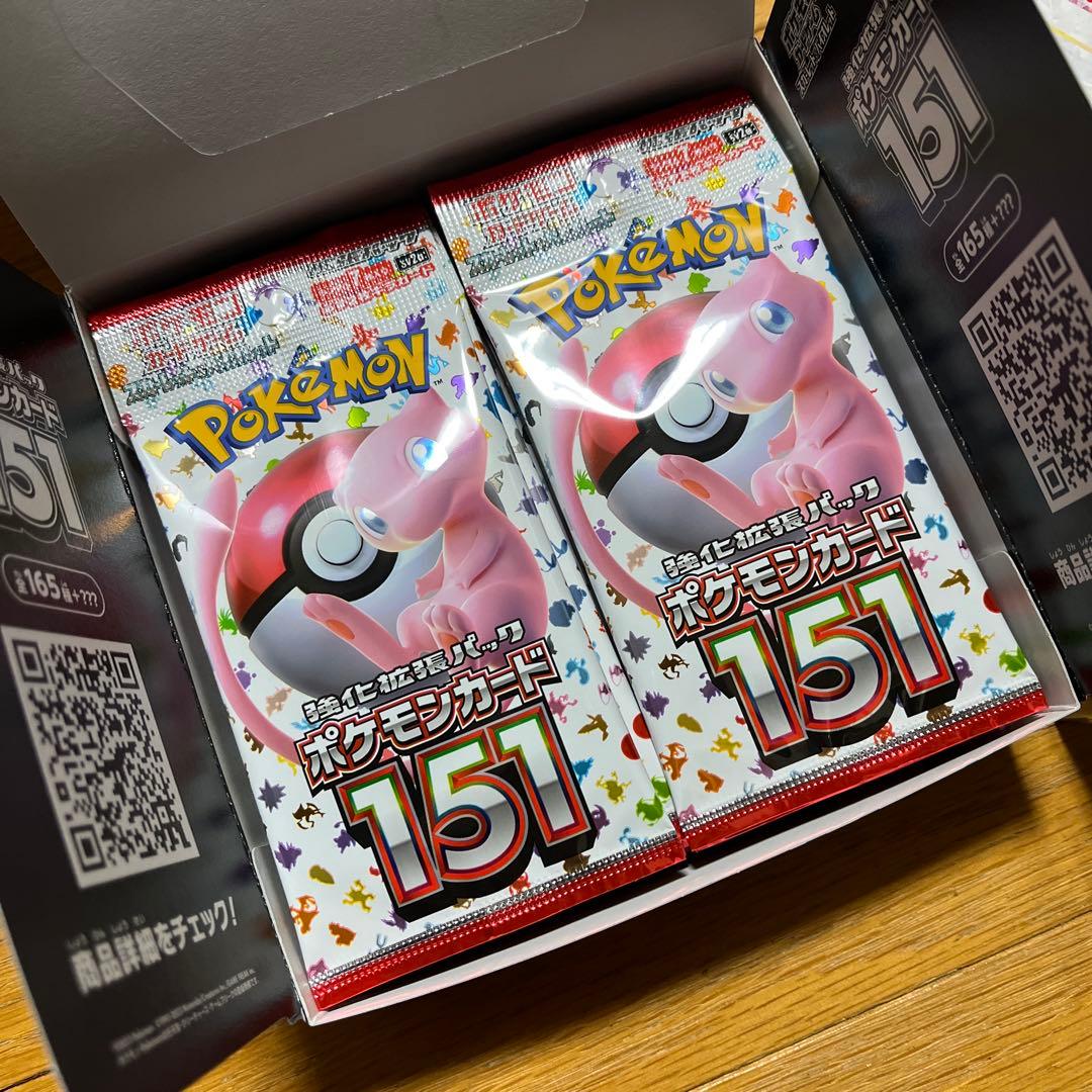 ポケモンカード色々セット