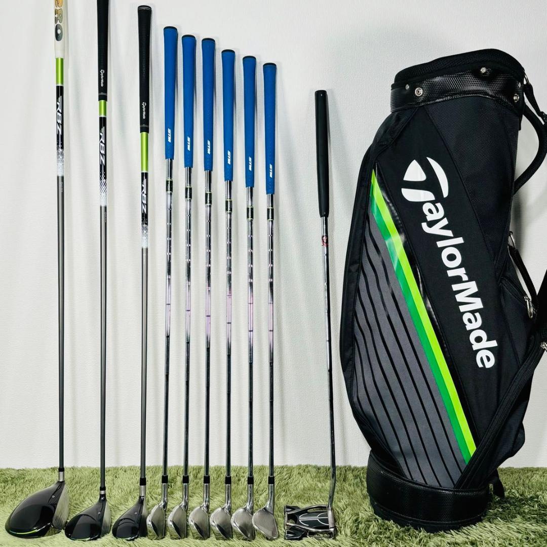 テーラーメイド RBZ スピードライト 10本セット メンズゴルフ 初心者 入門