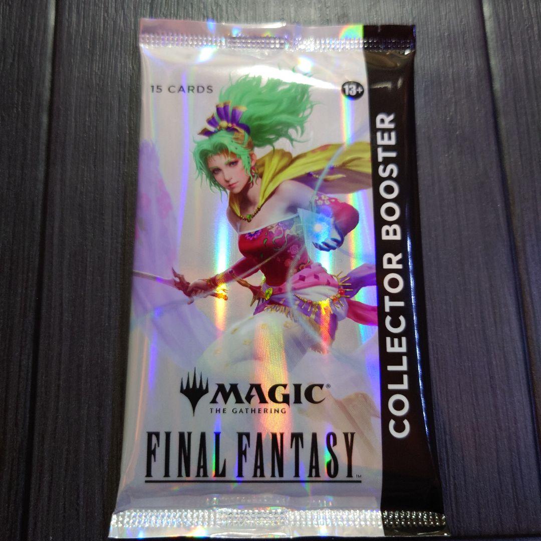 ff mtg ファイナルファンタジー　コレクターブースター未開封　パック　英語版