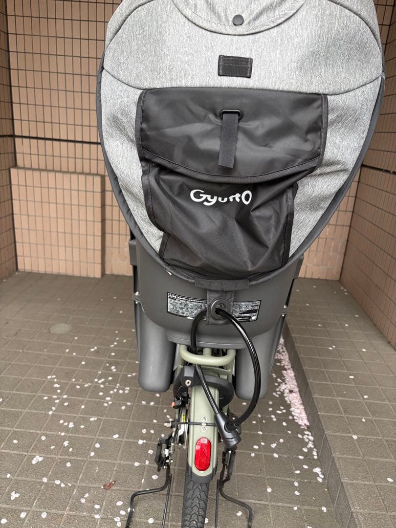 プロフィール必ず読んでください✴︎☆