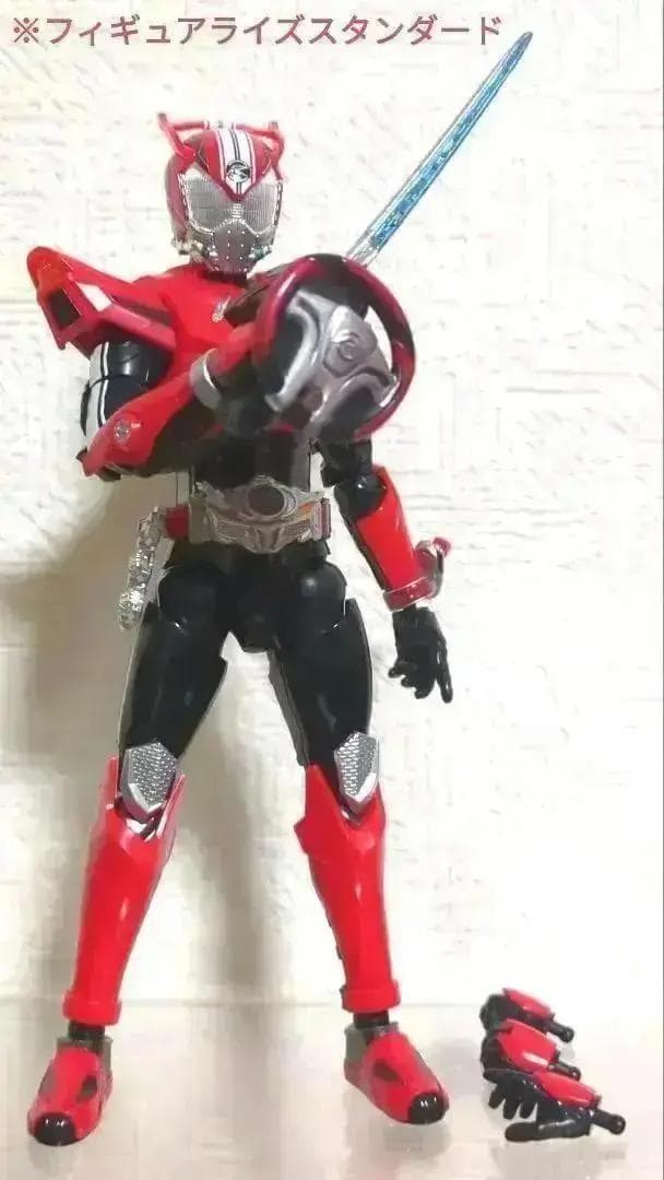 仮面ライダードライブ フィギュア セット ※塗装品