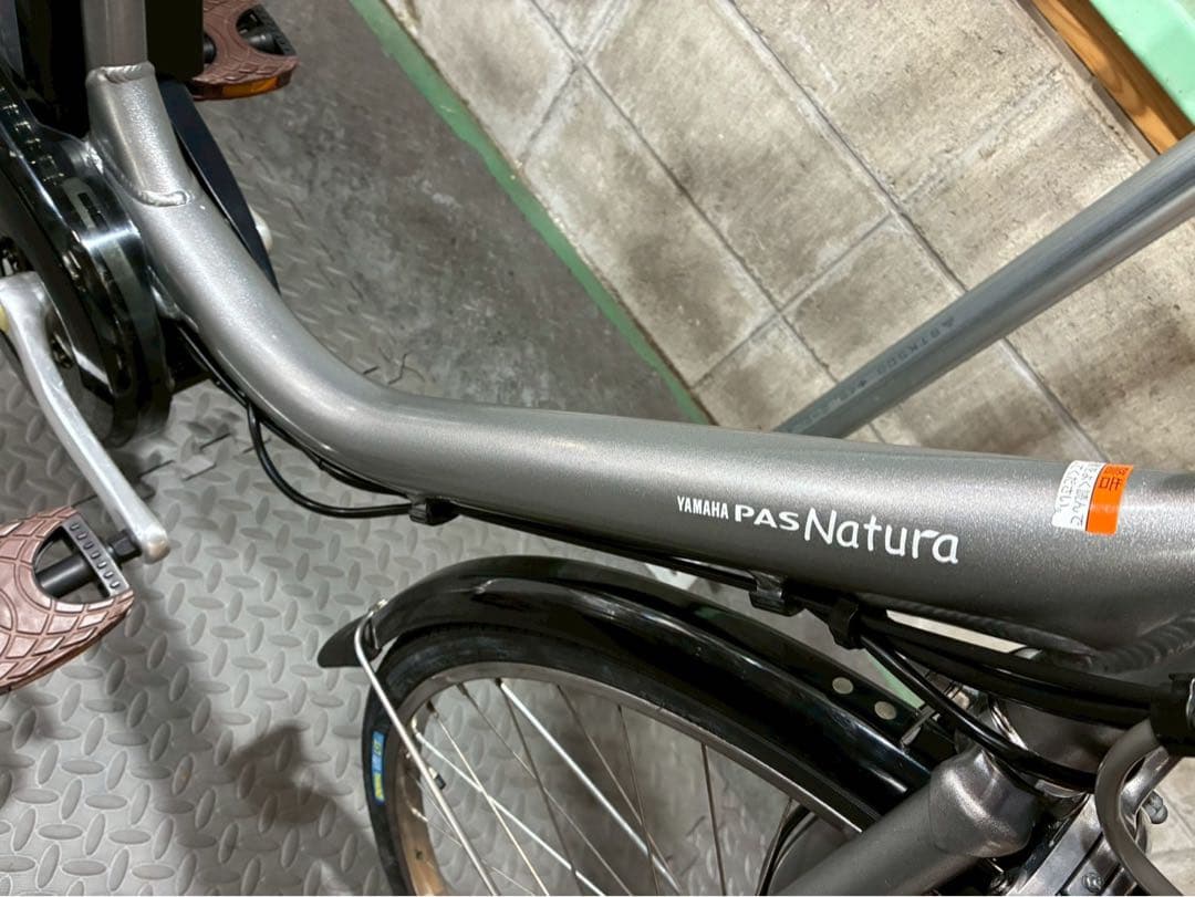 №8778電動自転車ヤマハPASナチュラ26インチ