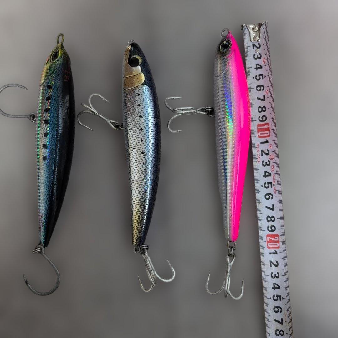 中大型青物、マグロ用 ルアー 7個セット ケース付き