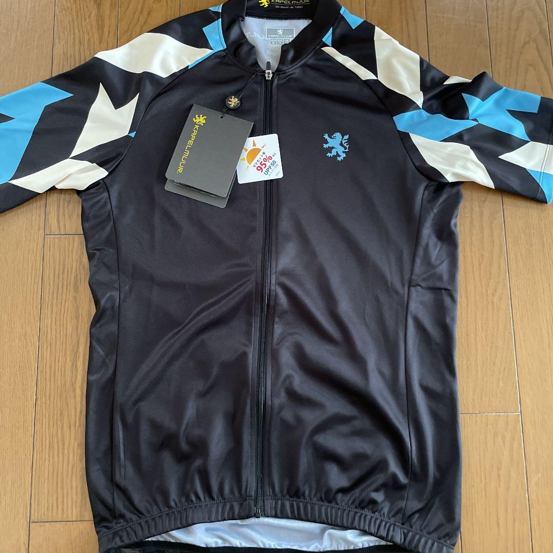 新品・未使用　カペルミュール　サイクルジャージ
