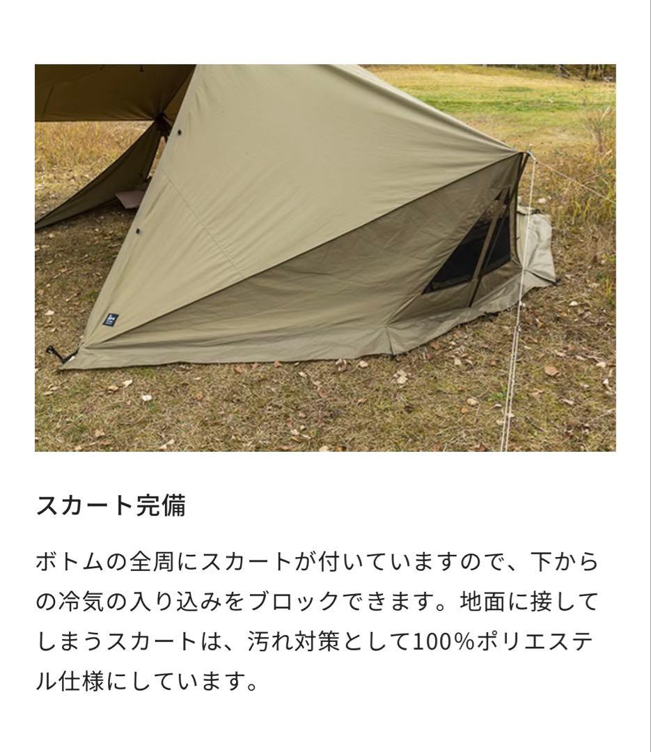 【新品/廃盤品】 GIGI-1 TC ギギ1 ZANE ARTS ゼインアーツ