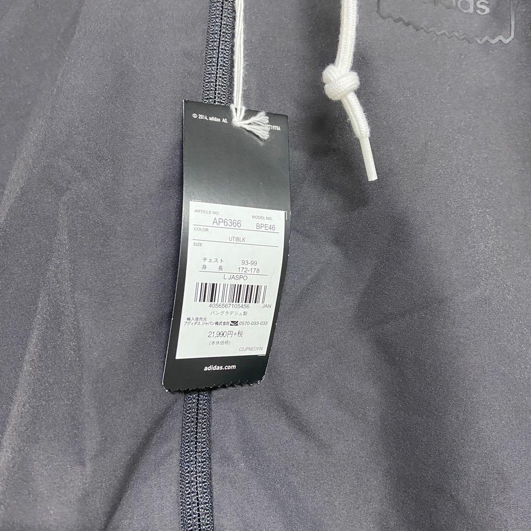 新品・未使用⭐️アディダス　adidas スノーボードウェア　コーチウェア　L