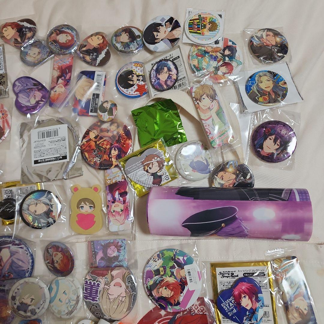 あんさんぶるスターズ！！