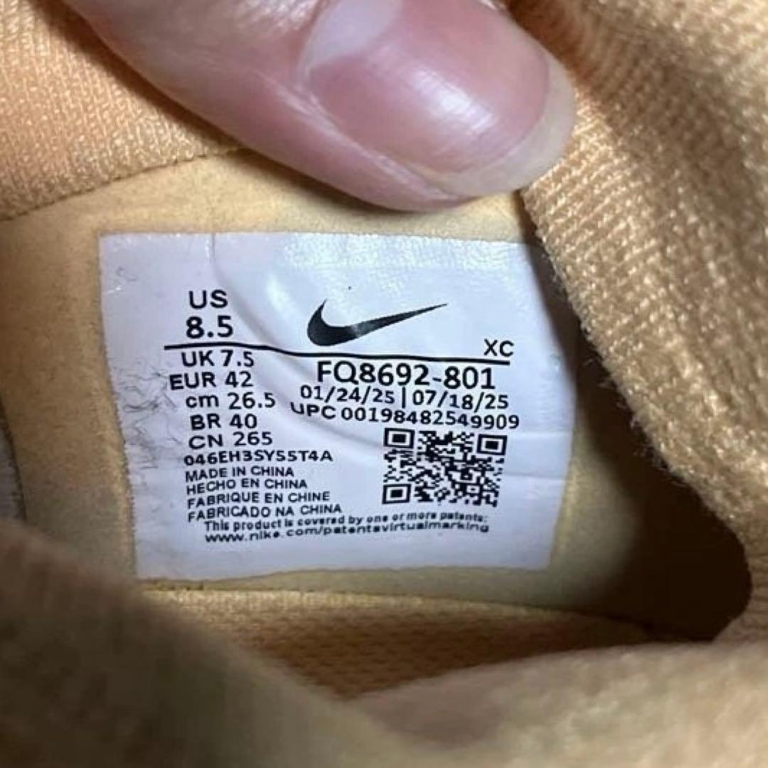 NIKE ズームマーキュリアル　スーパーフライ10エリートKM FG 26.5