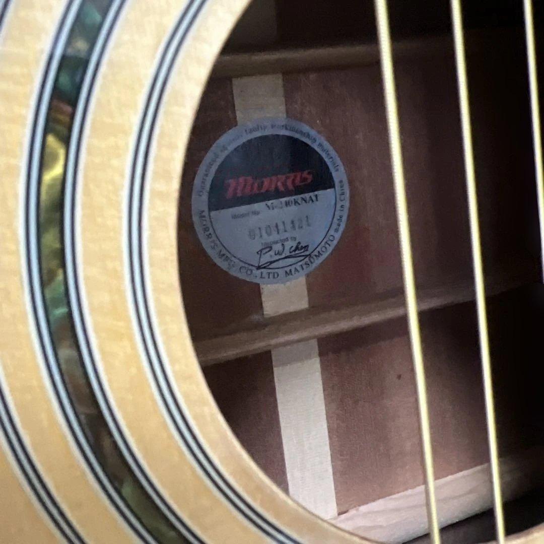【極美品】モーリス M-240KNAT Morris アコースティックギター