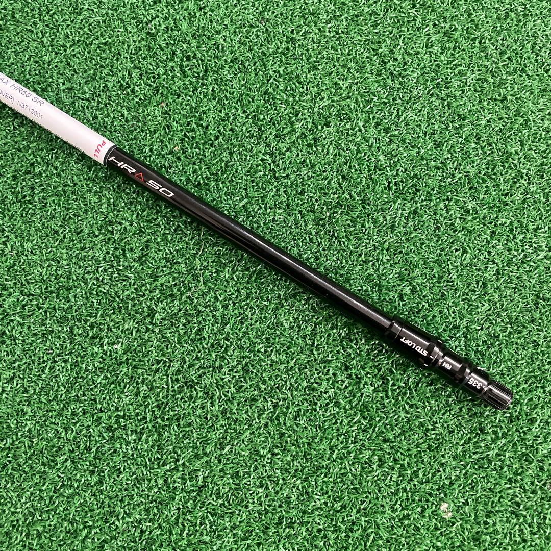 テーラーメイド　Qi4D ドライバー用　REAX 50 RED 50 SR