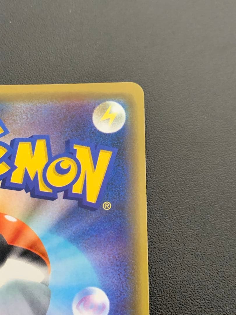 漫才ごっこピカチュウ：ポケモンセンターオーサカDX オープン記念