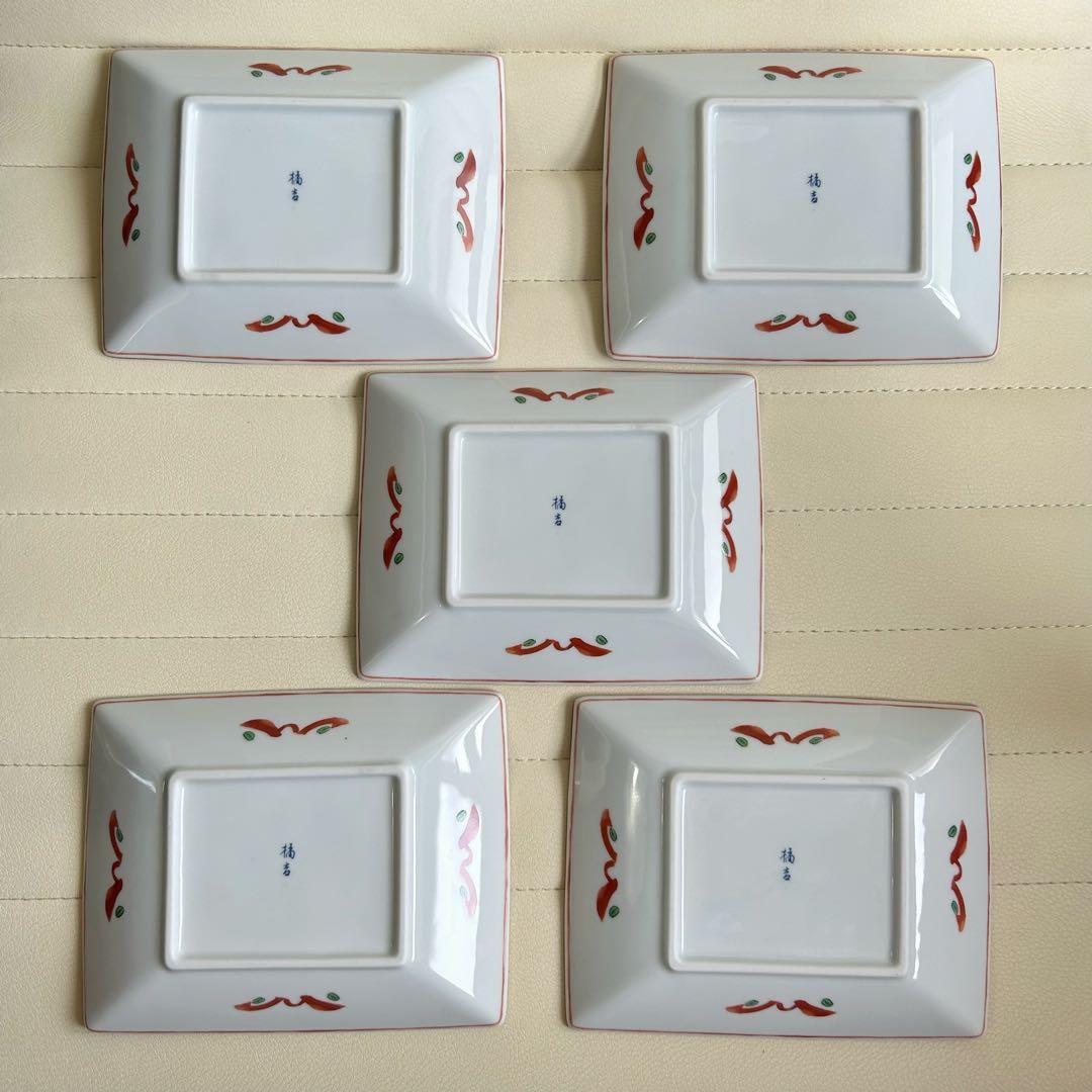 たち吉　赤絵　角皿　5枚セット　銘々皿　取り皿　小皿　和食器　長角皿　白磁　色絵