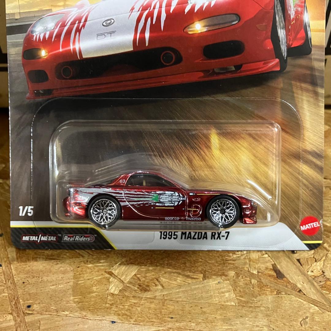 ホットウィール プレミアム　ワイルドスピード '95 マツダ RX-7 チェイス
