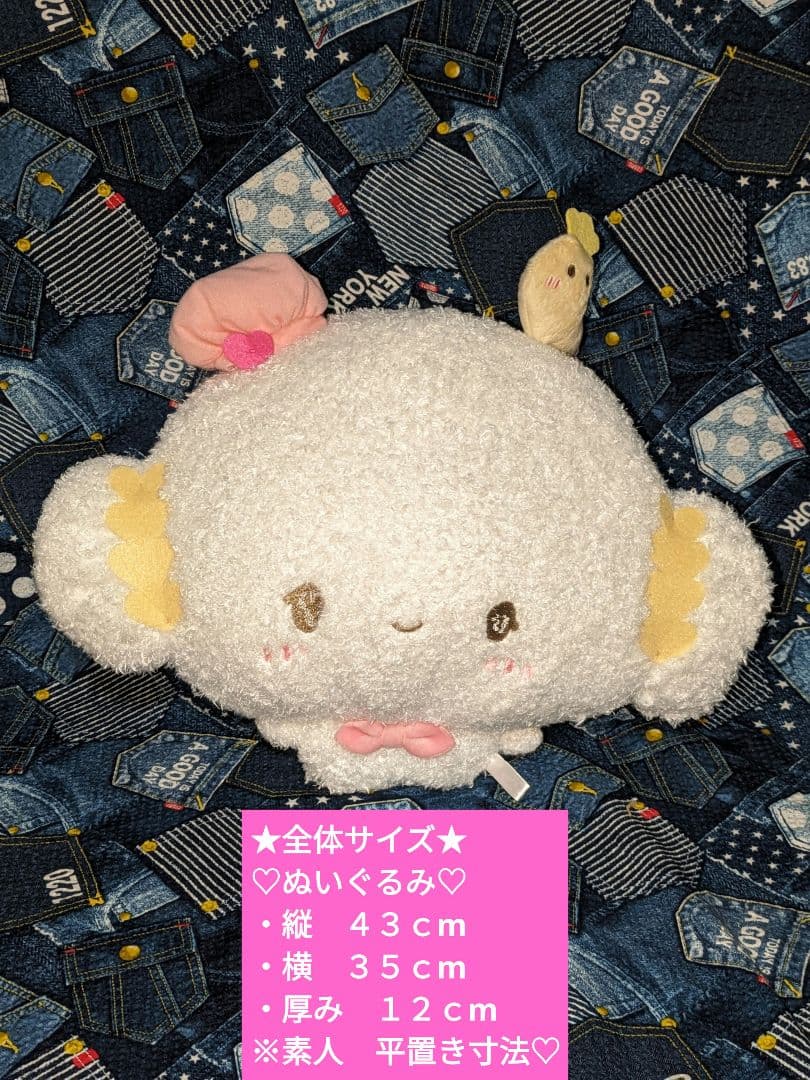 ♡美品♡サンリオ♡こぎみゅん♡ぬいぐるみマスコット＆フィギュア＆ミニコロ　バッグ