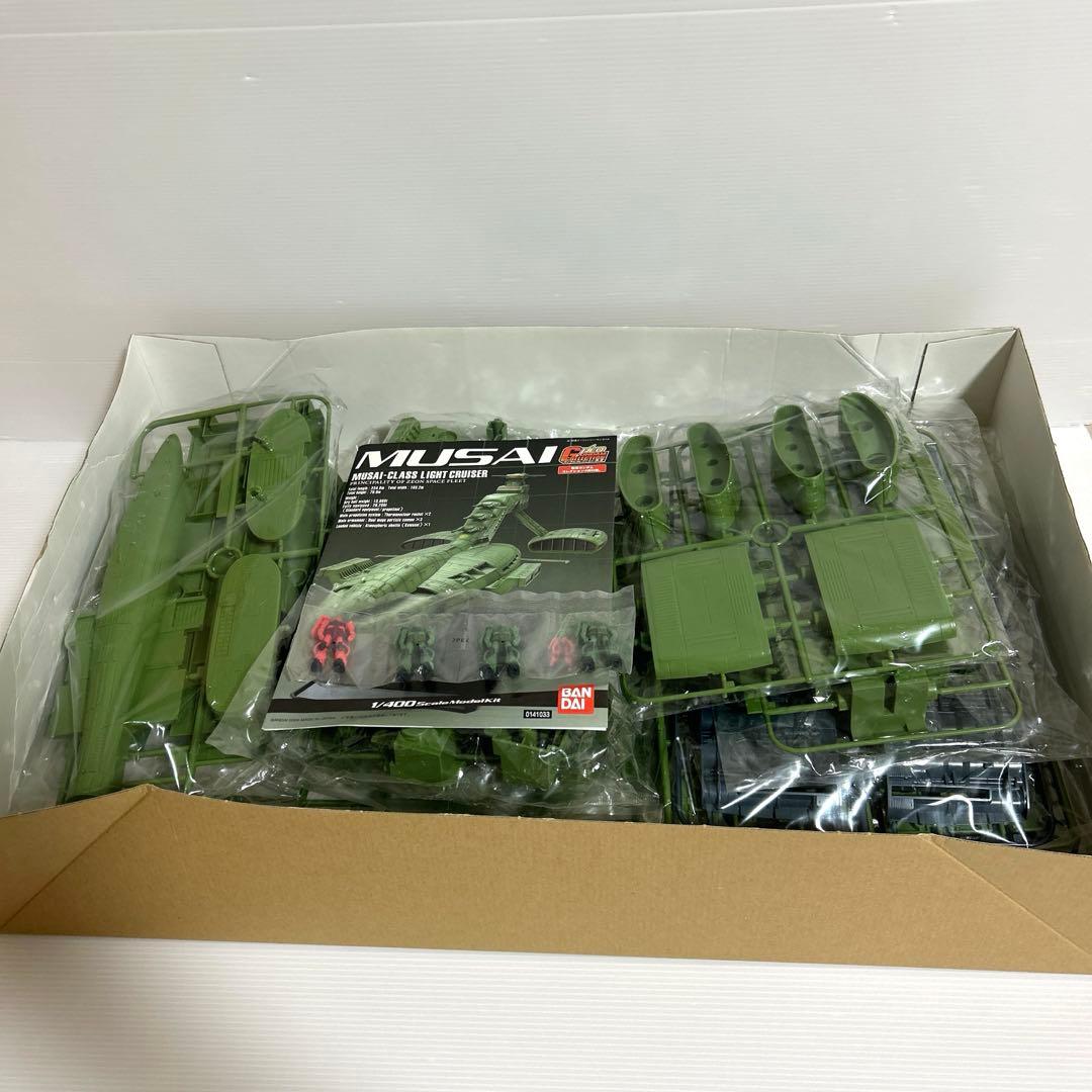 未使用品　ガンダムコレクションNEO 1/400スケール ムサイ級軽巡洋艦　希少