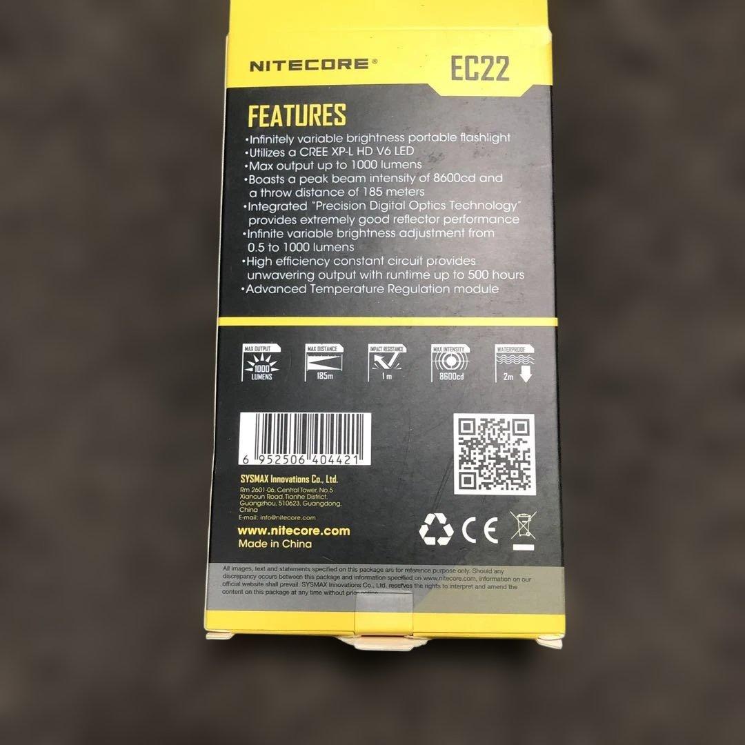 【新品未使用】NITECORE EC22 ハンディライト1000ルーメン