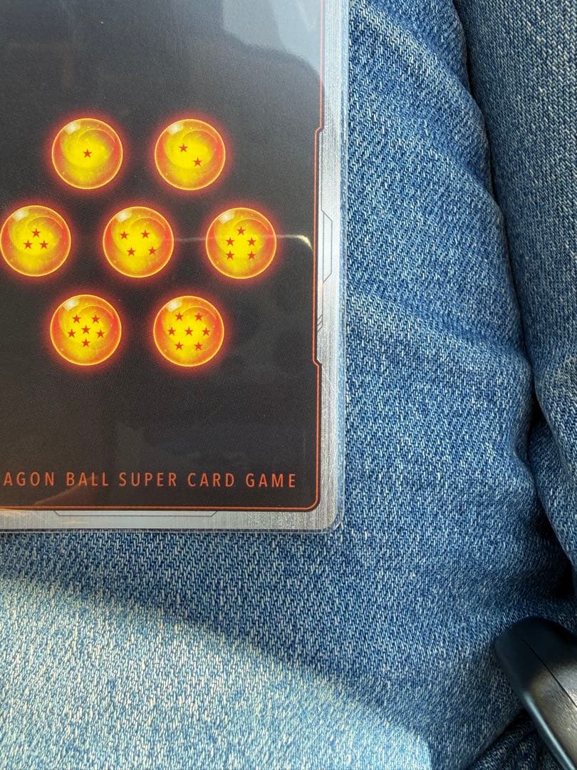 ドラゴンボールフュージョンワールド　ゴジータSCR