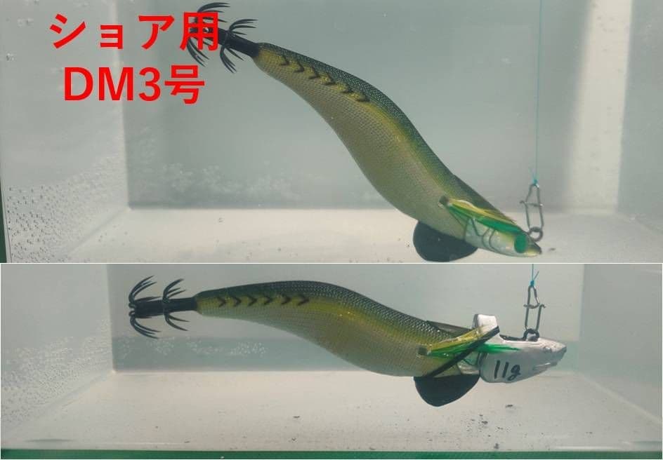 a 11g16g 21g29g 39g各６個ティップラン用シンカー