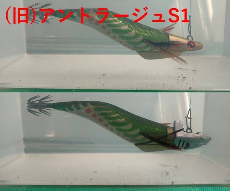 a 11g16g 21g29g 39g各６個ティップラン用シンカー