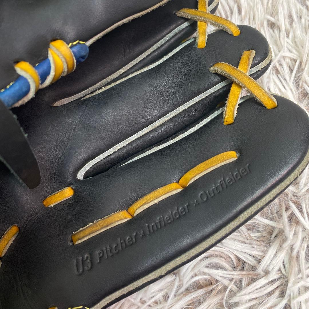 Mizuno ミズノ　グローバルエリート　グローブ