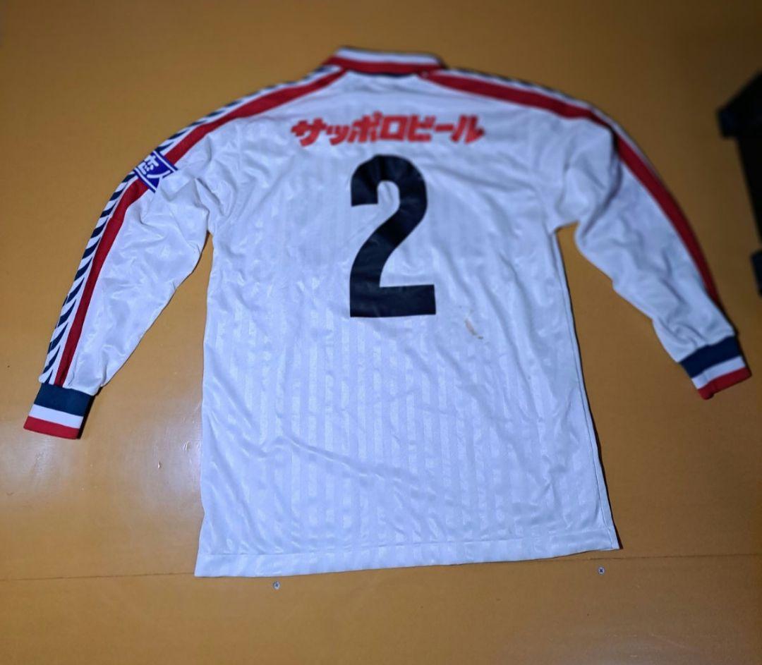 コンサドーレ札幌 ユニフォーム・ハドソン 1997年　Puma製 背番号2