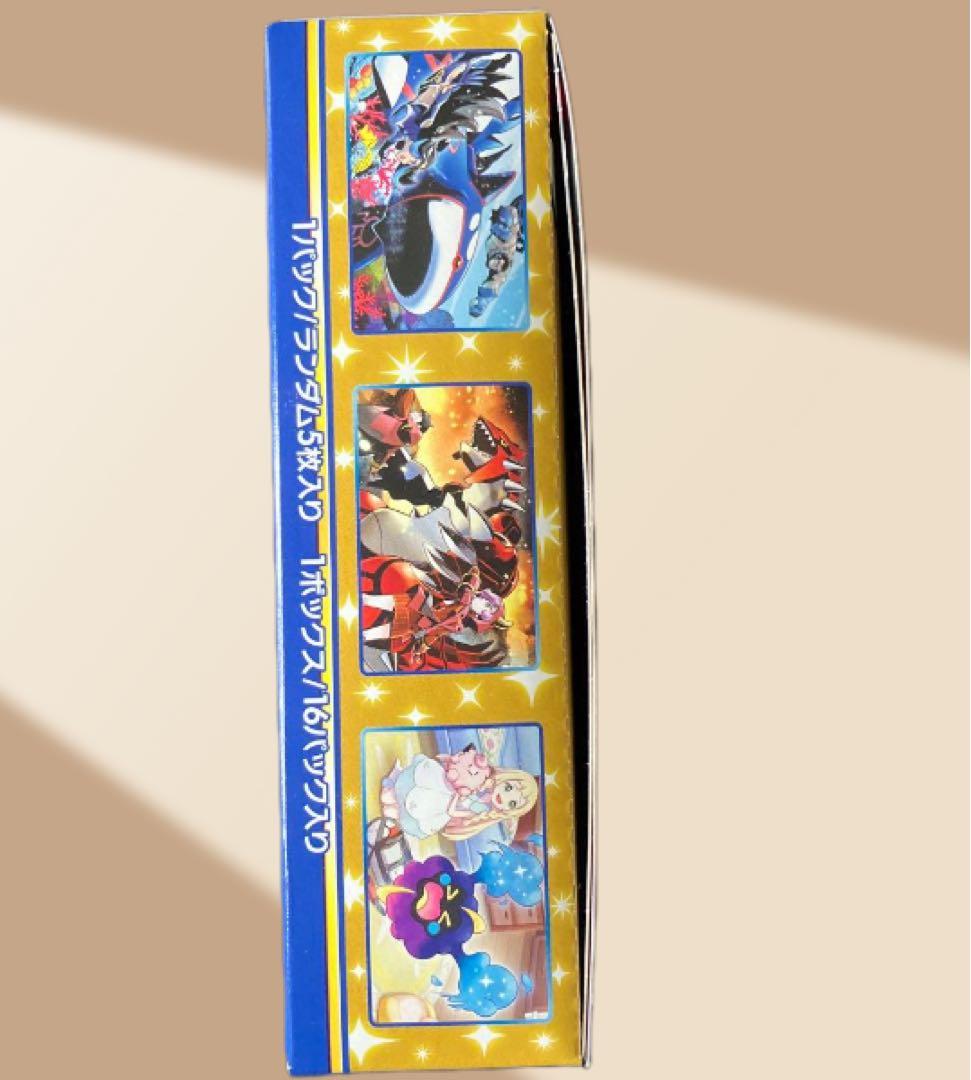 ポケモンカードゲーム 25th アニバーサリーコレクション