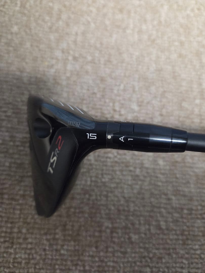 タイトリスト Titleist TSR2 3W 15° テンセイ1Kブルー55S