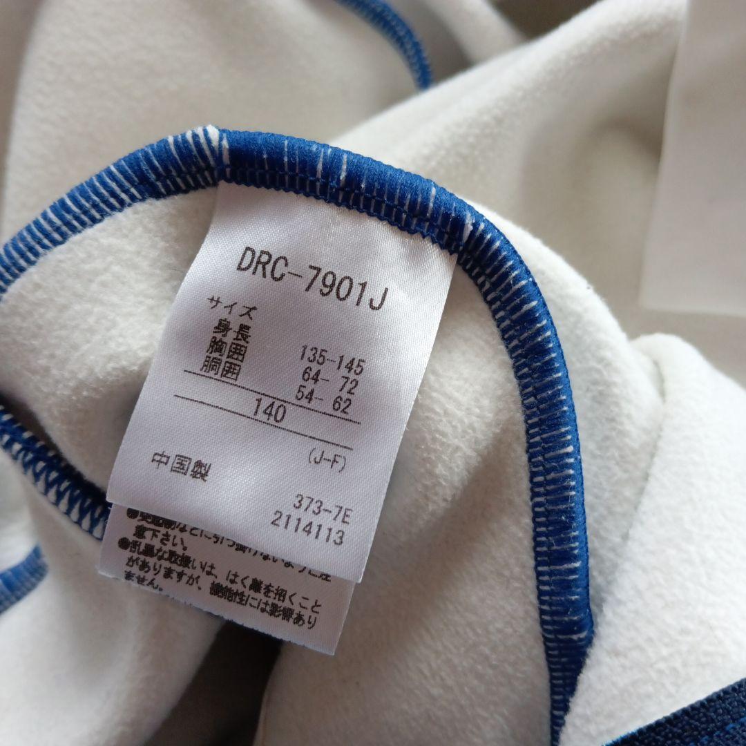 デサント140cmレーシングスキーワンピース