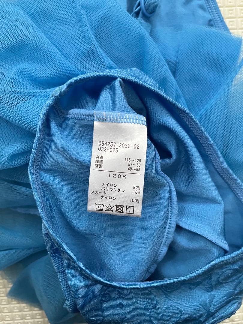 【美品】チャコット　レオタード　青　120