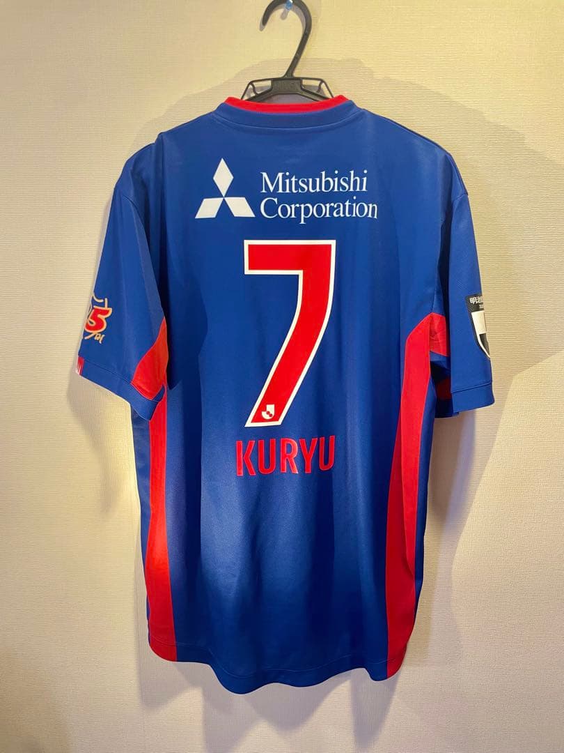 FC東京 25周年ユニフォーム 松木玖生 ユニフォームサイズXL
