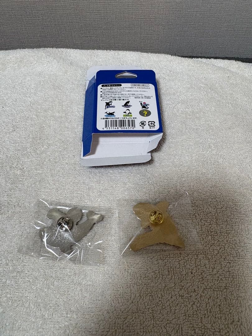 非売品＆激レア 鴨川シーワールド バッジ 2個