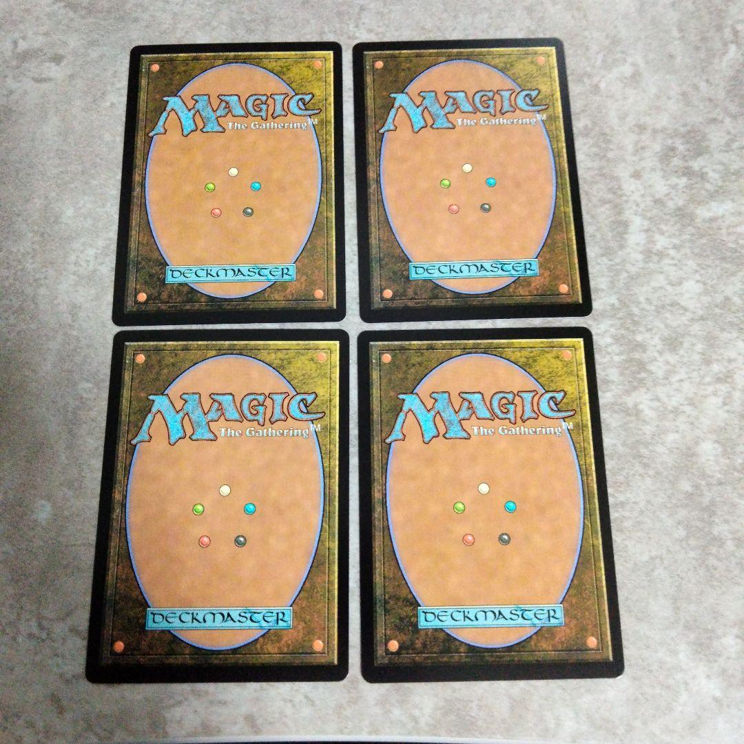 MTG　日本語版　コーリ鋼の短刀　４枚セット その2