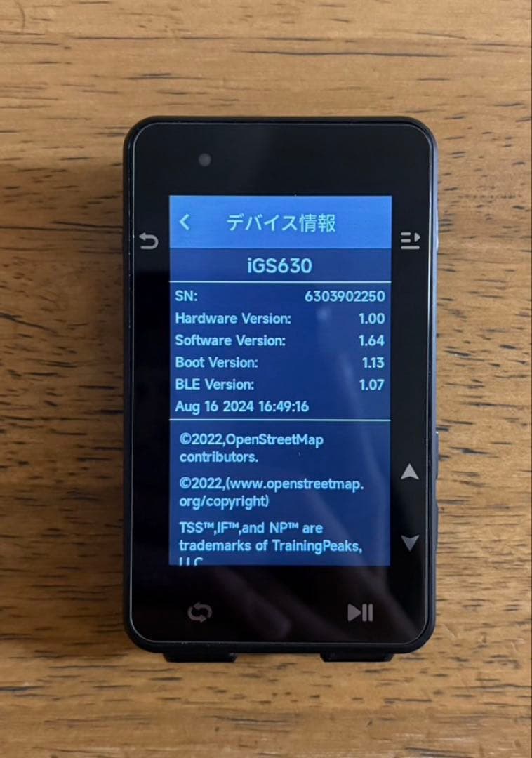 iGPSPORT IGS630 サイクルコンピューター 本体
