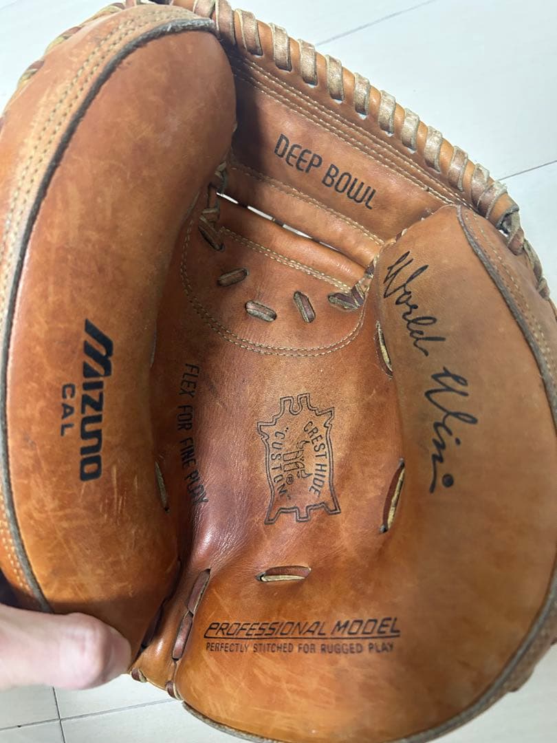 Mizuno World Win キャッチャーミット
