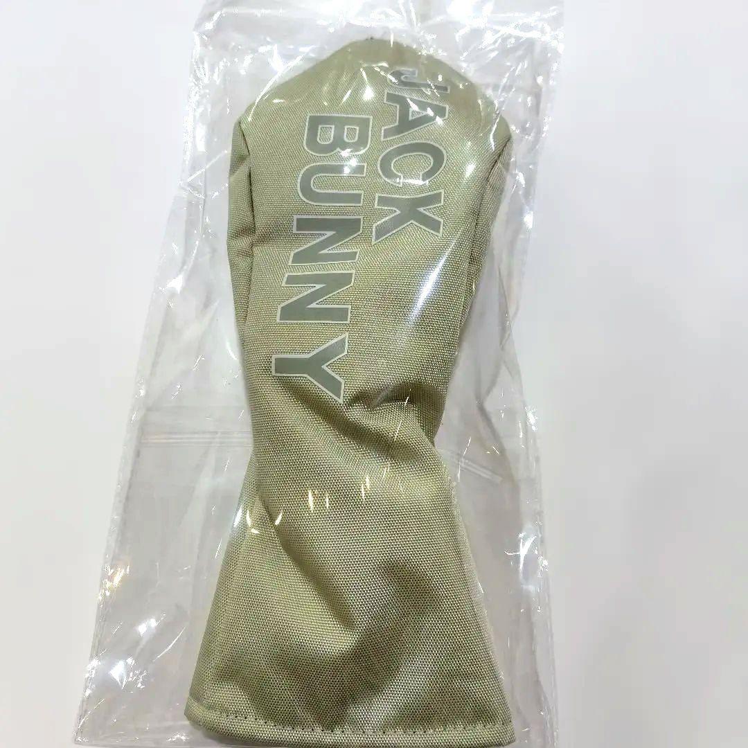 JACK BUNNY ゴルフ ヘッドカバー 2個セット