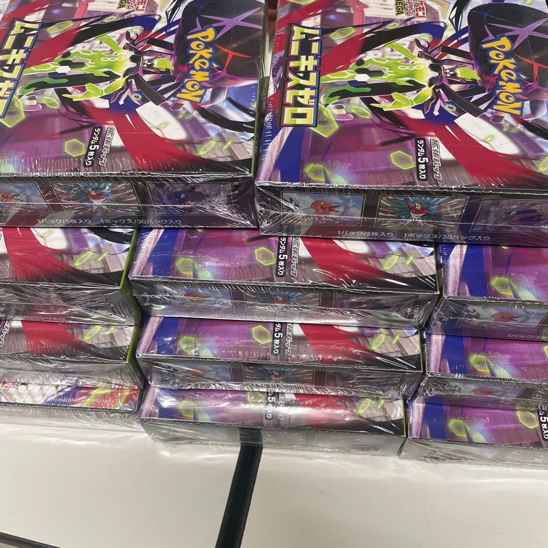 【シュリンク付】11BOX ポケモンカード　ムニキスゼロ