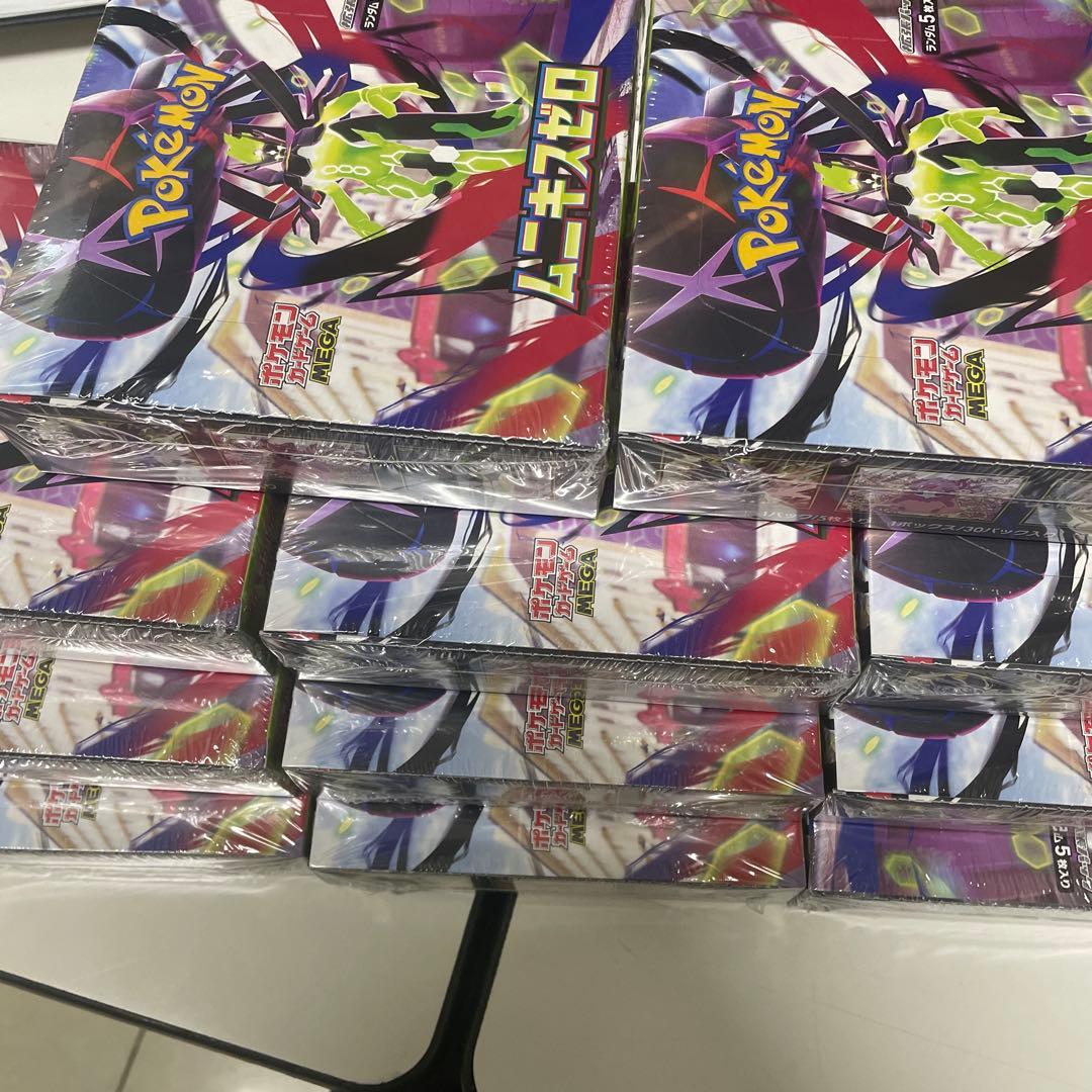 【シュリンク付】11BOX ポケモンカード　ムニキスゼロ