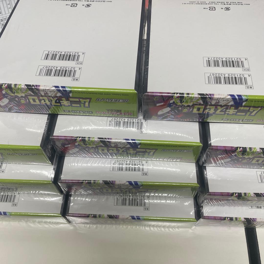 【シュリンク付】11BOX ポケモンカード　ムニキスゼロ