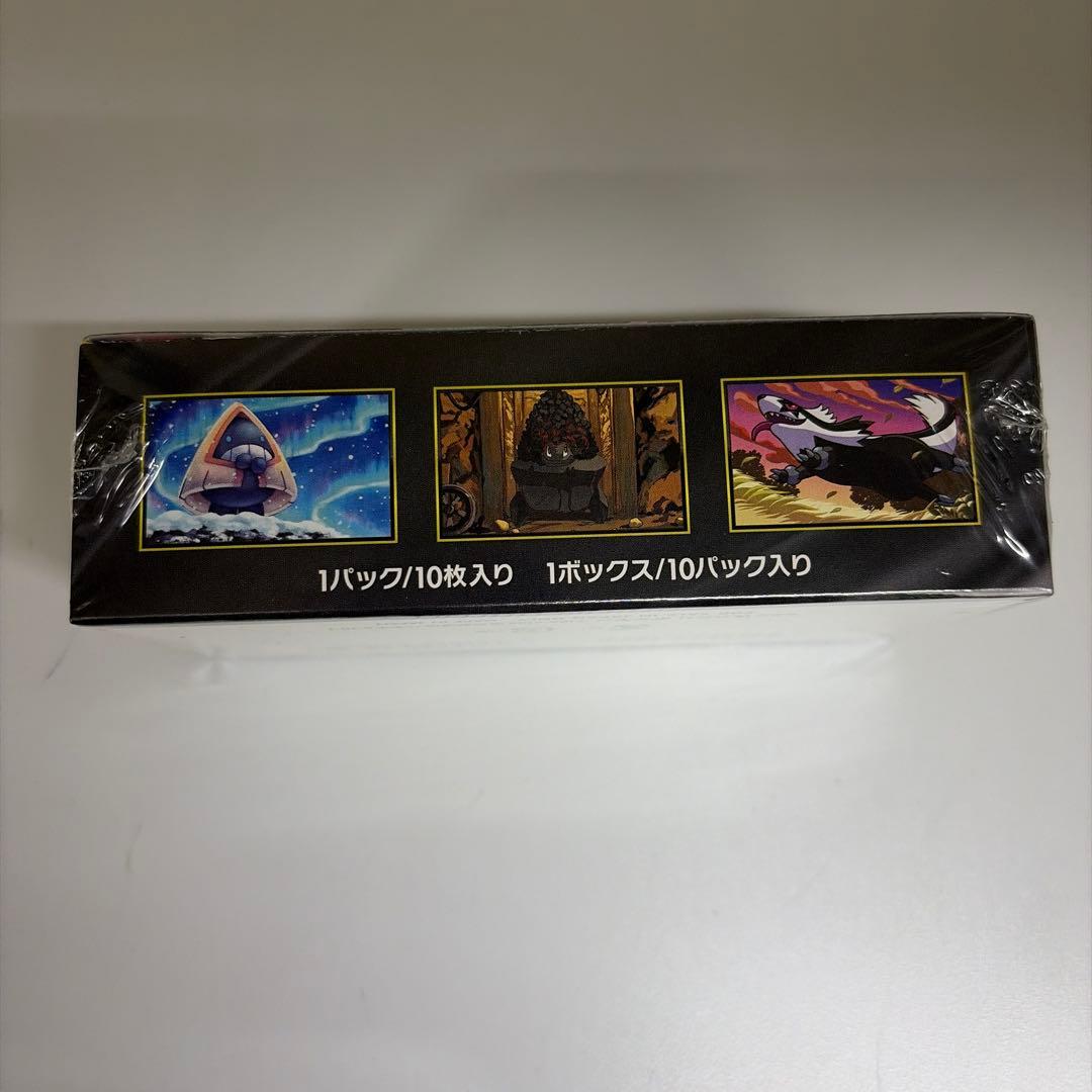 ポケモンカードゲーム ハイクラスパック MEGAドリームex 新品未開