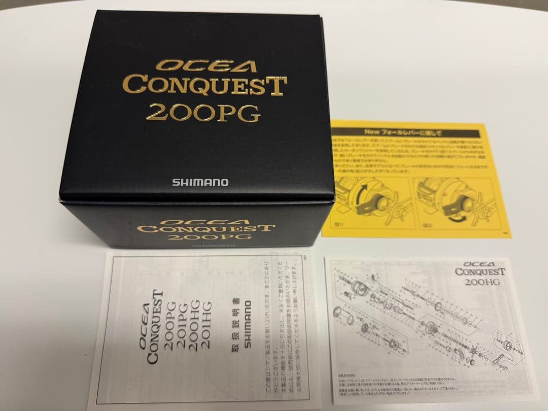 【未使用】23オシアコンクエスト 200PG