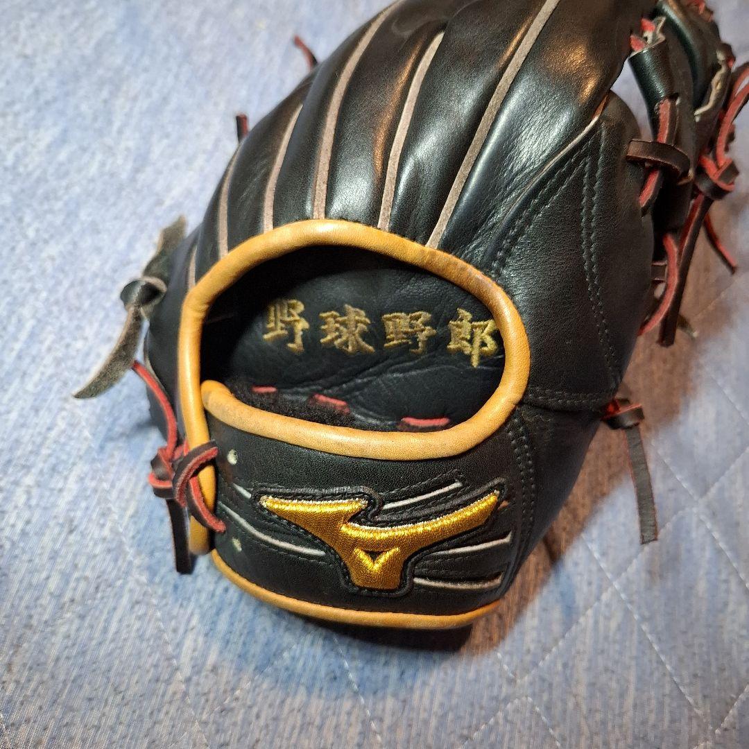 軟式ミズノプロ内野手用Mブラック