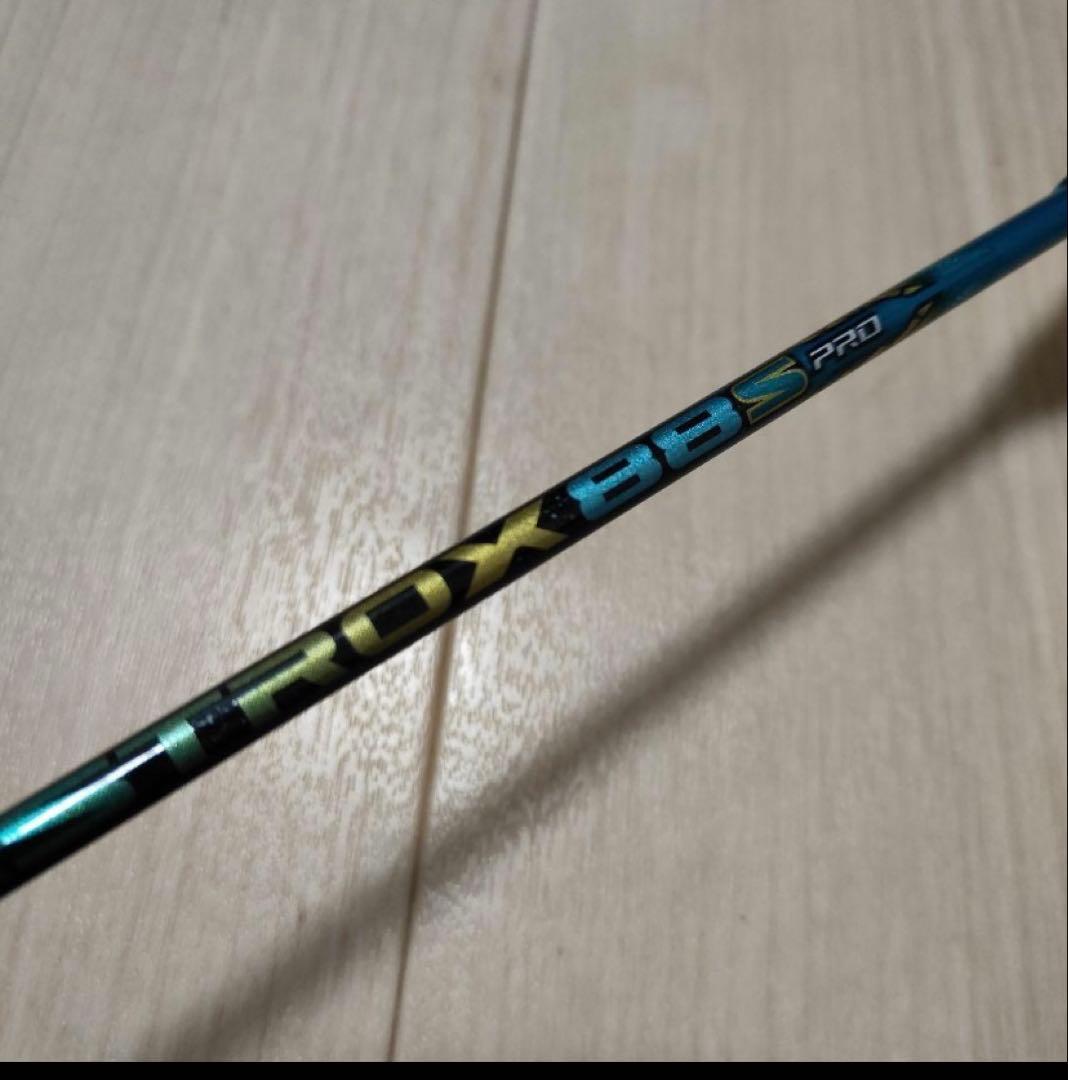 ヨネックスバドミントンラケットアストロクス88Sプロ廃版　1.8万円まで値下げ可