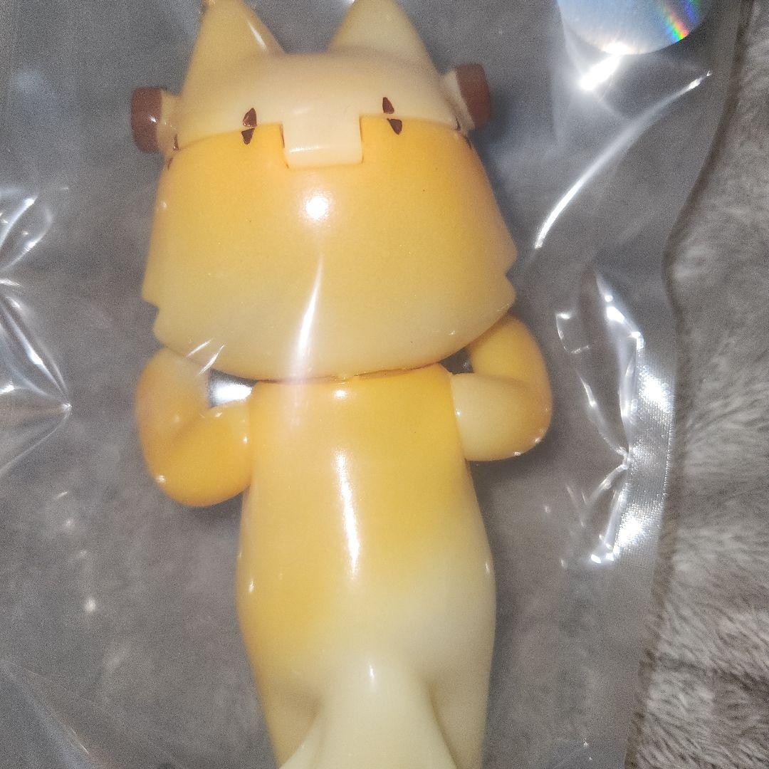 Bite Morph FRAZI フラッヂ ソフビ フィギュア 蓄光Ver.