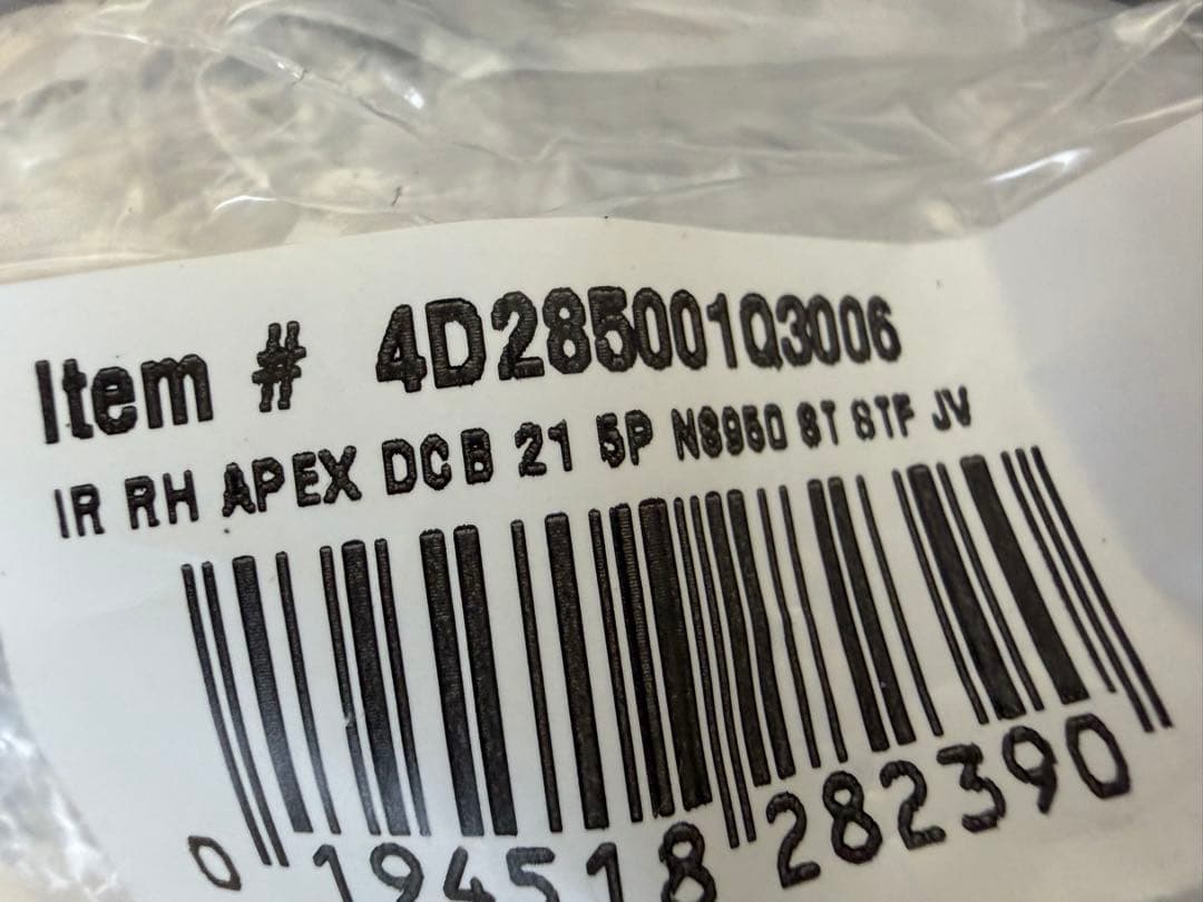 アイアン6本セット　APEX DCB 2021モデル　NS950 未使用