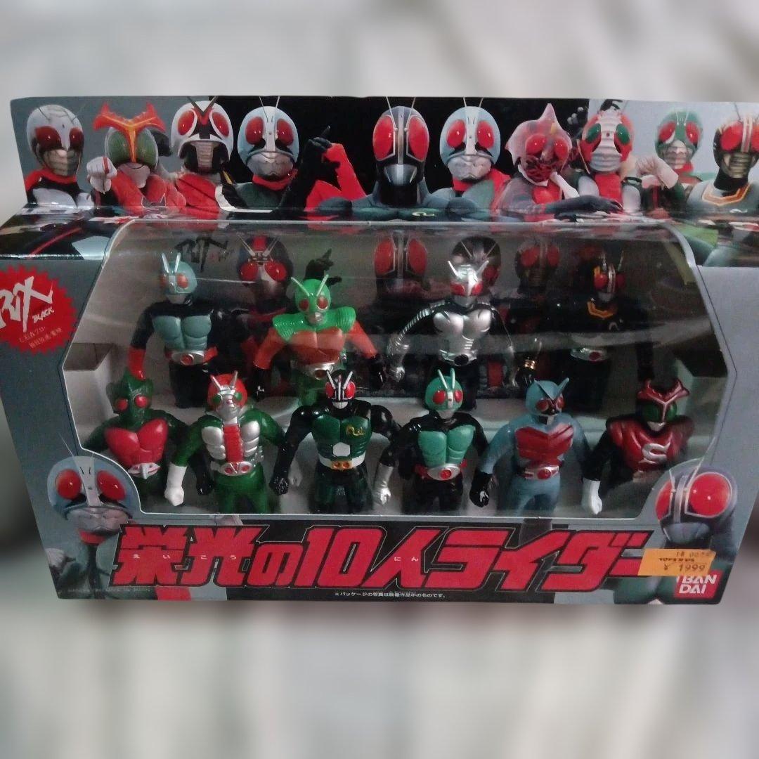【当時品】仮面ライダー 栄光の10人ライダー・ソフビセット