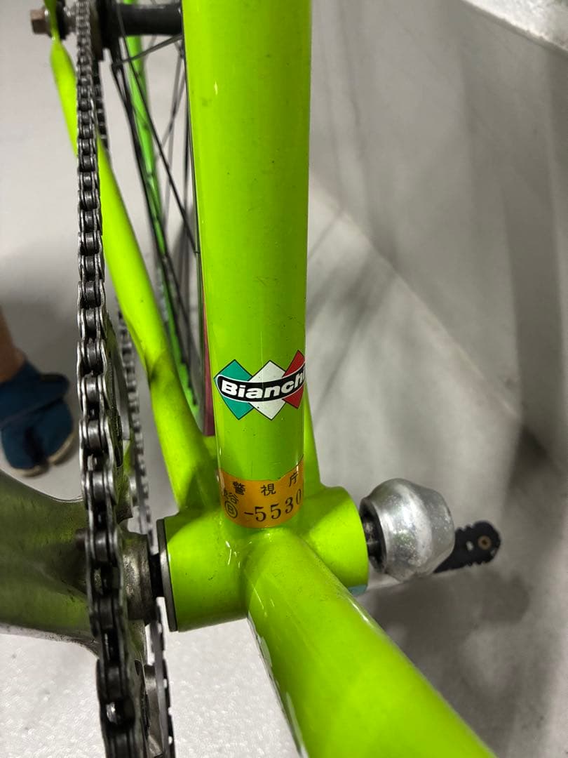 希少カラー　BIANCHI 「ビアンキ」 PISTA