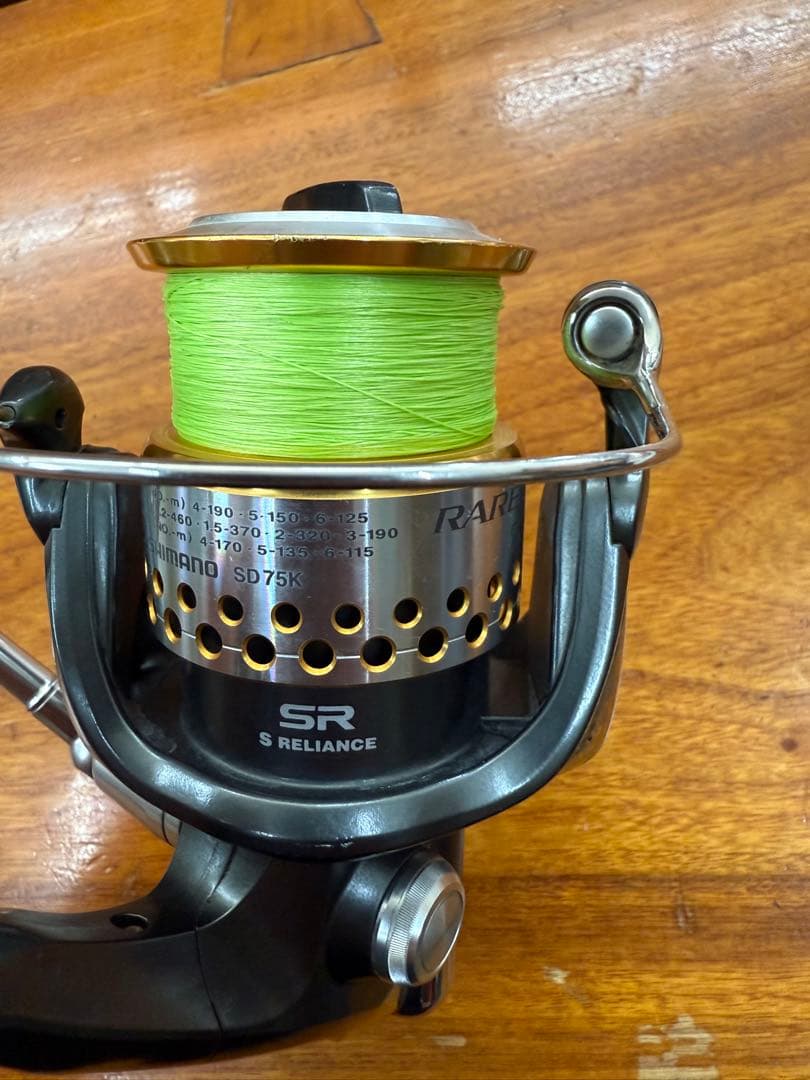 SHIMANO レアニウム5000