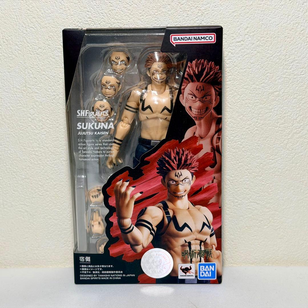 S.H.Figuarts 宿儺 呪術廻戦 フィギュア 新品未開封 送料無料
