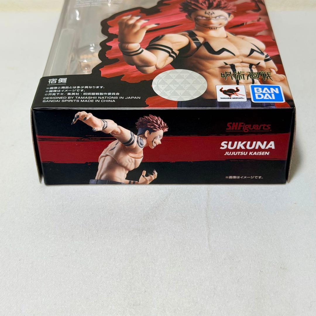S.H.Figuarts 宿儺 呪術廻戦 フィギュア 新品未開封 送料無料
